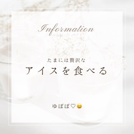 チョコレート効果 CACAO86%/明治/食品を使ったクチコミ(1枚目)