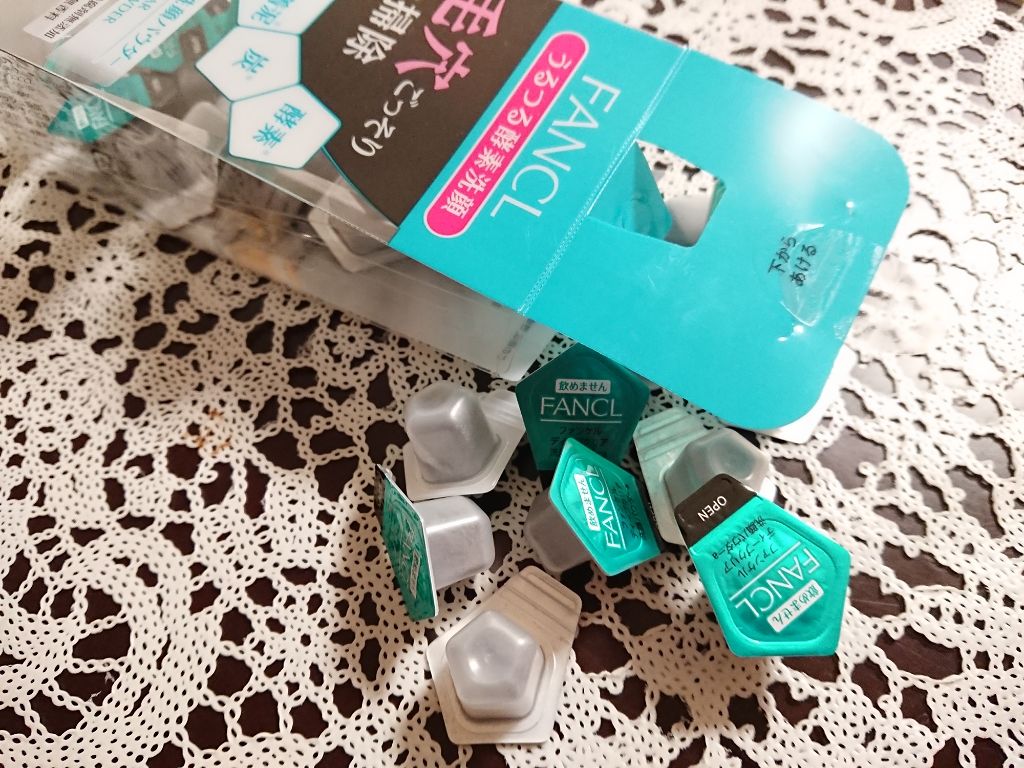 全顔つるり筆 マイルド/ツルリ/その他スキンケアグッズを使ったクチコミ(1枚目)