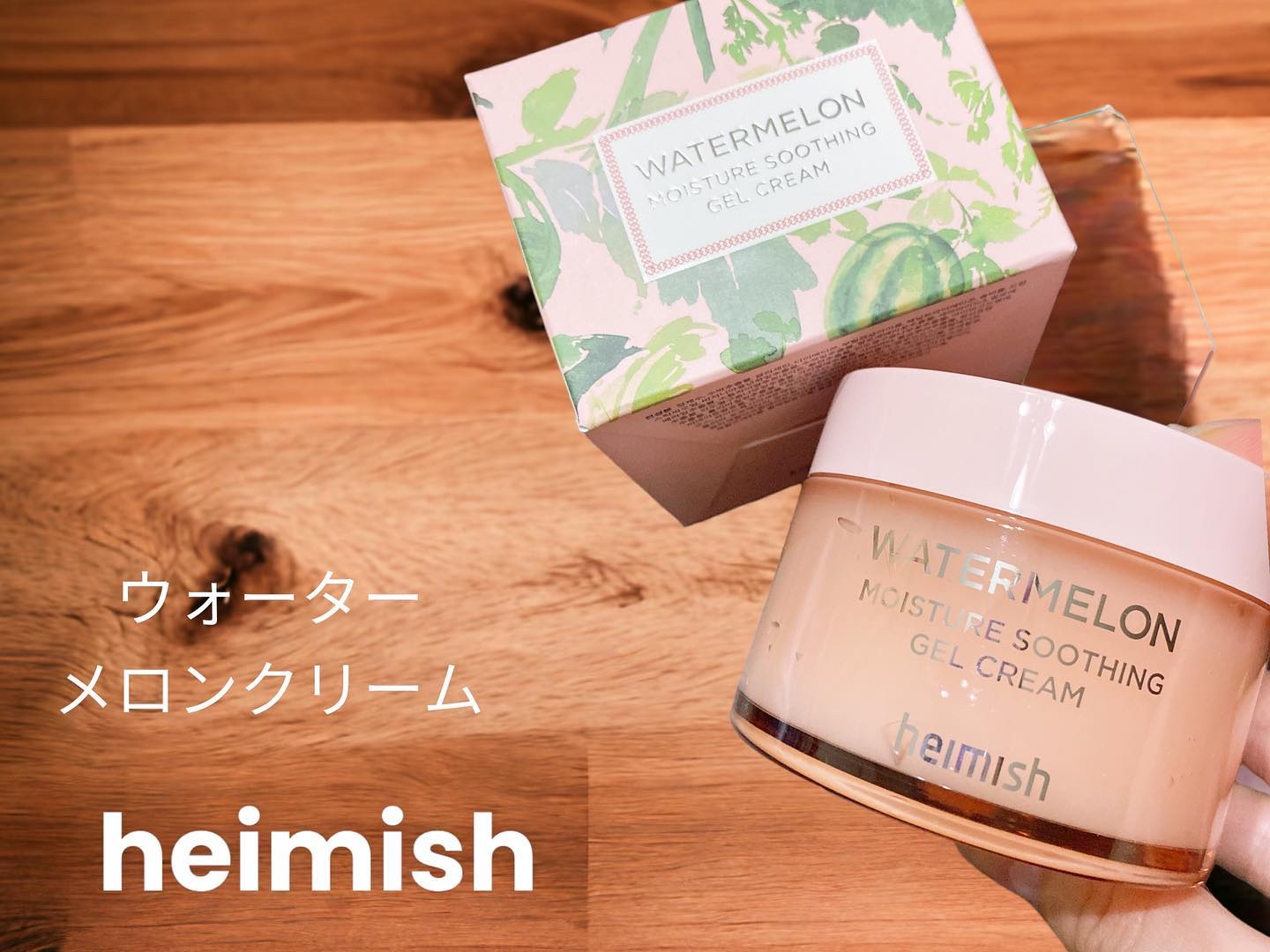 アートレス パーフェクト クッション/heimish/クッションファンデーションを使ったクチコミ（1枚目）