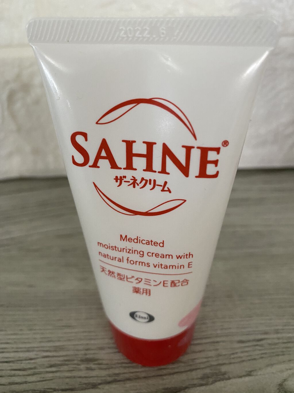 ザーネクリーム/ザーネ/ボディクリームを使ったクチコミ（1枚目）