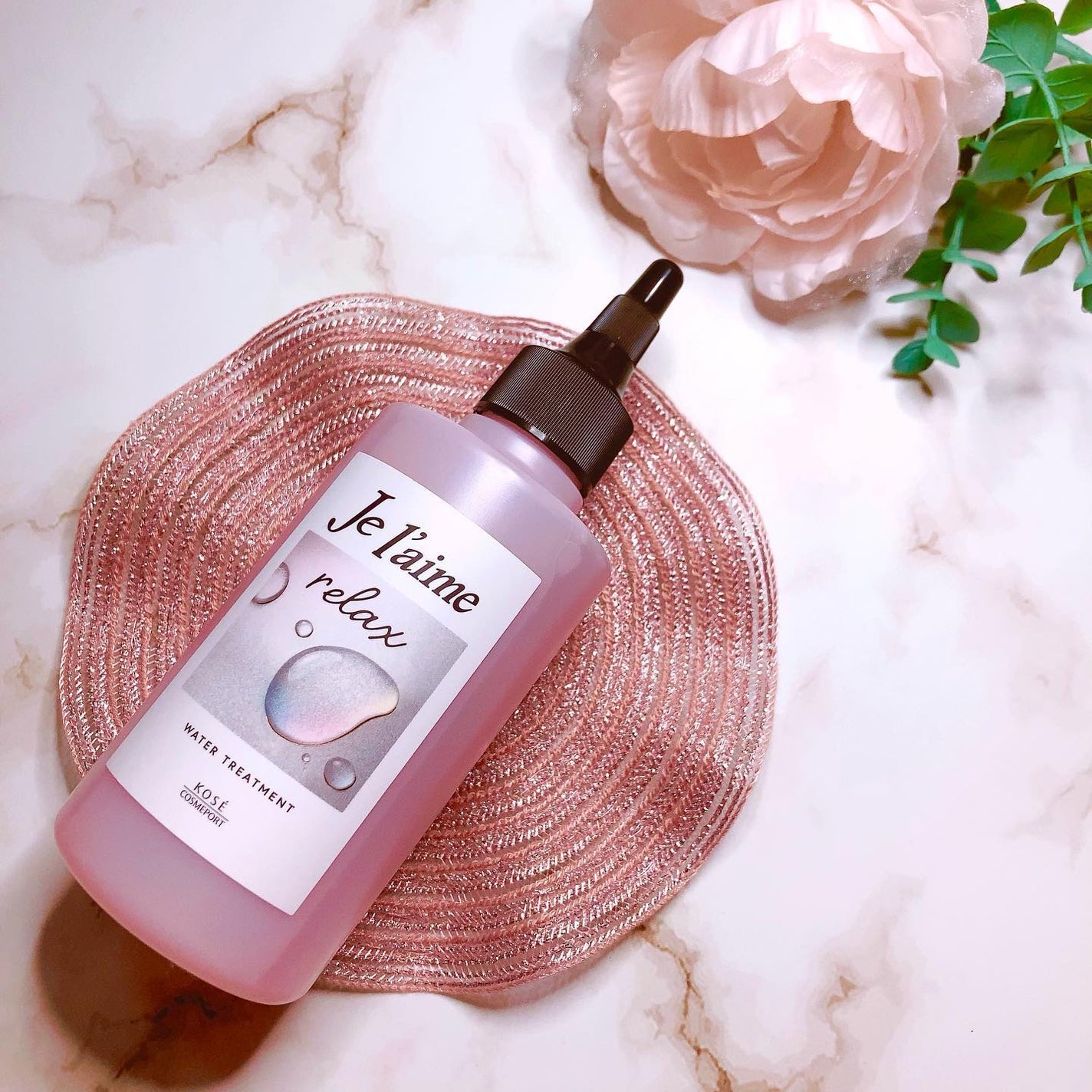 ジュレーム リラックス ミッドナイトリペア ウォータートリートメント<洗い流すヘアトリートメント>/Je l'aime/洗い流すヘアトリートメントを使ったクチコミ(3枚目)