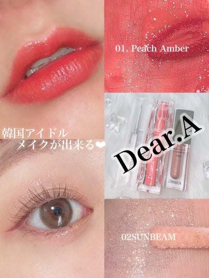 を使ったクチコミ(1枚目)