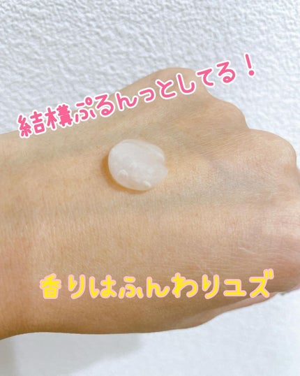 アクアジェル/クロフィア/スクラブ・ゴマージュを使ったクチコミ(3枚目)