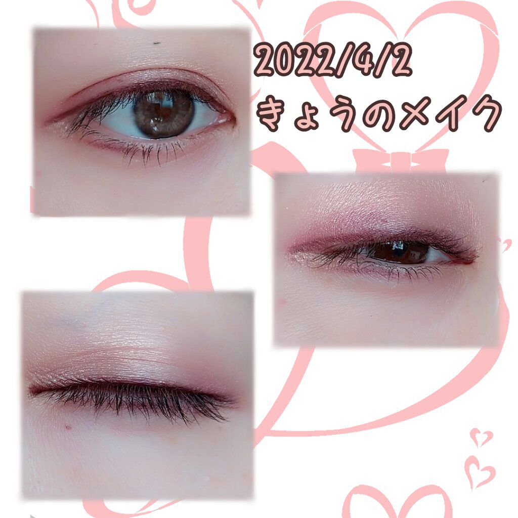 トーンディメンショナルパレット/KATE/メイクアップキットを使ったクチコミ（1枚目）