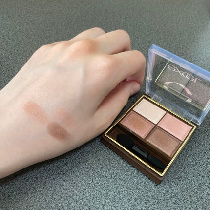 スキニーリッチシャドウ/excel/アイシャドウパレットを使ったクチコミ(4枚目)