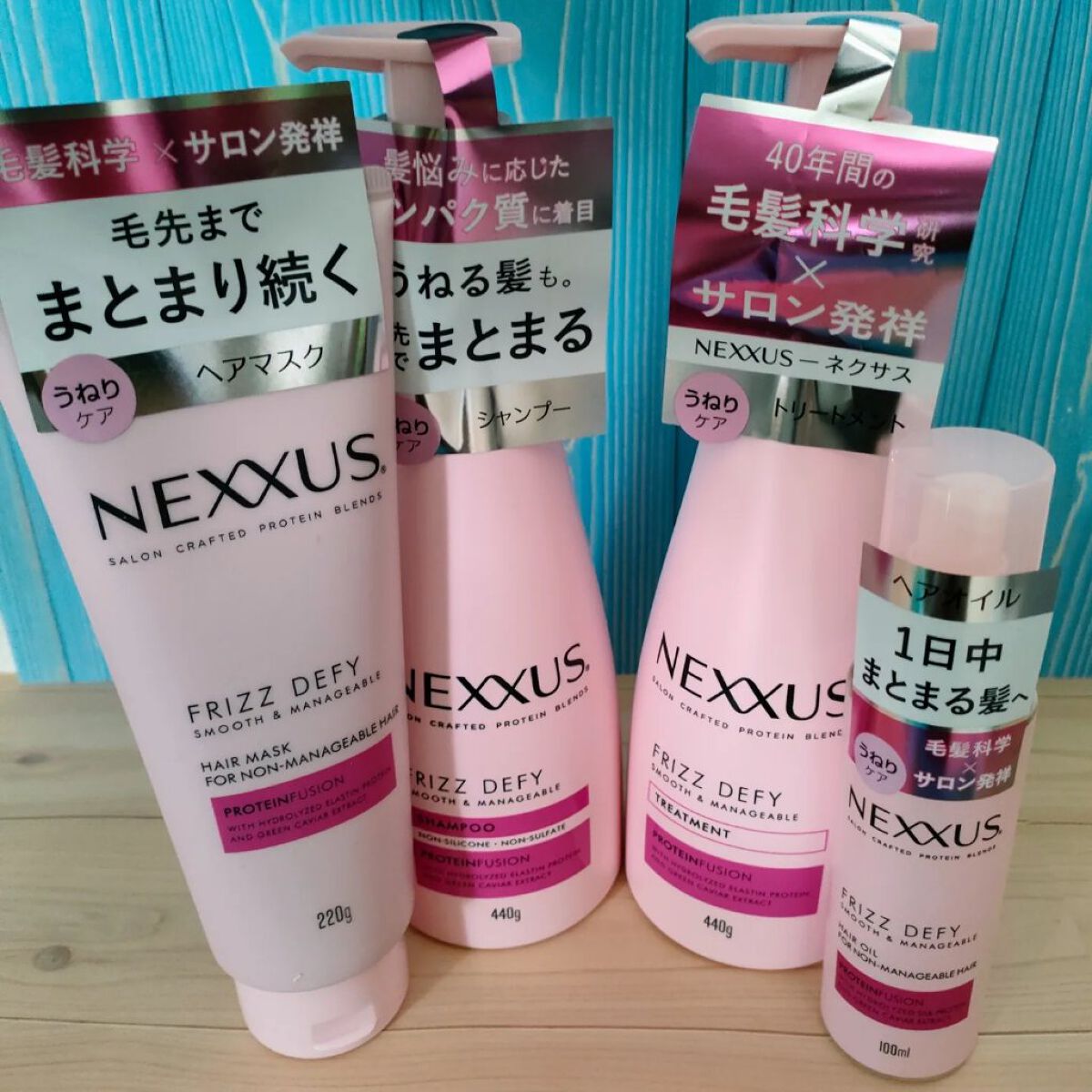 を使ったクチコミ（1枚目）