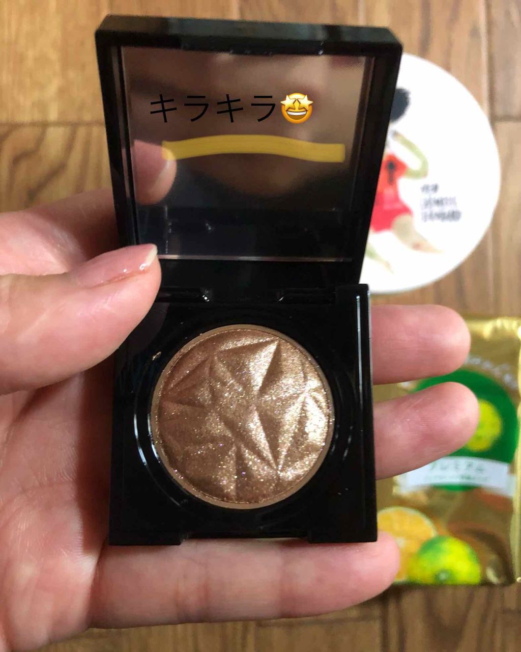 目ざまシート プレミアム 青みかん/サボリーノ/シートマスク・パックを使ったクチコミ（2枚目）