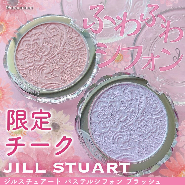 パステルシフォン ブラッシュ/JILL STUART/パウダーチークを使ったクチコミ(1枚目)