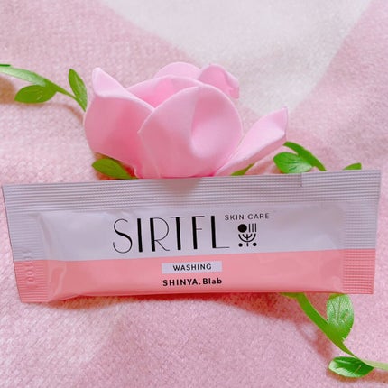 ブライト酵素洗顔パウダー/SIRTFL/洗顔パウダーを使ったクチコミ(2枚目)