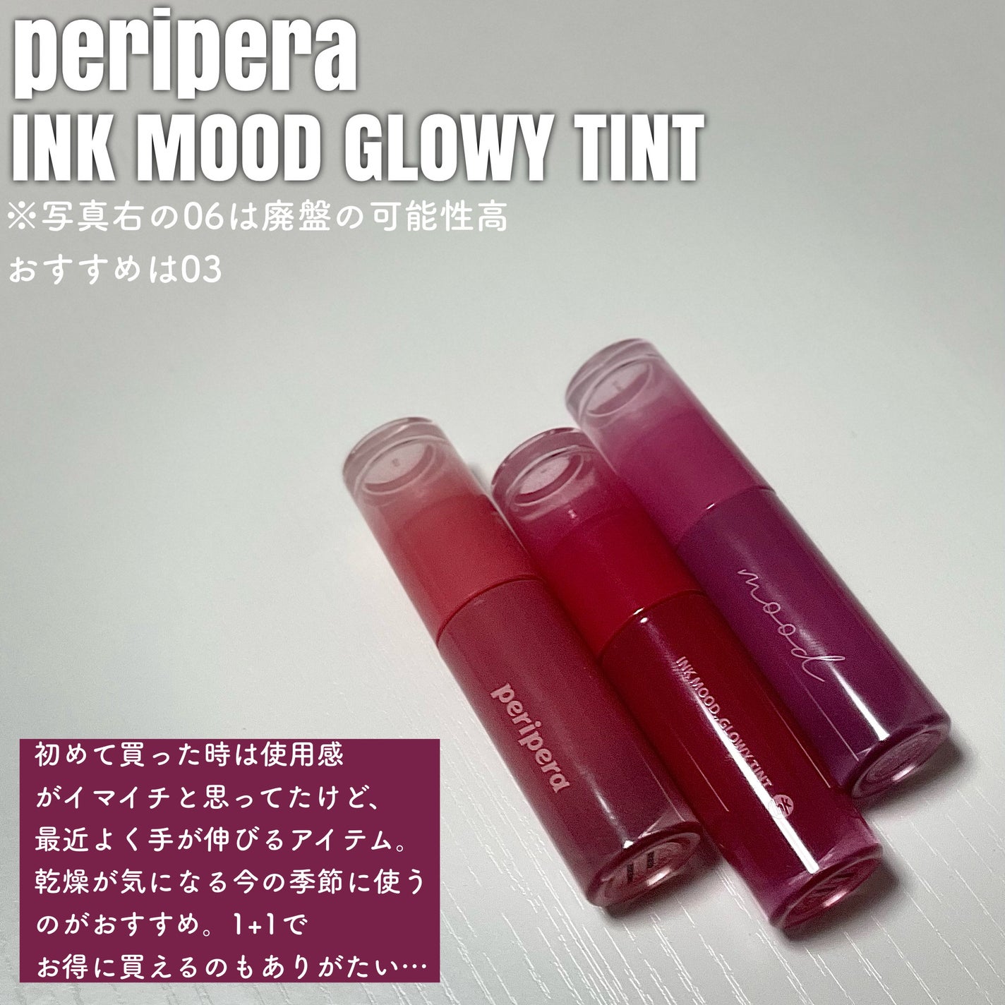 ダブルラスティング クッショングロウ/ETUDE/クッションファンデーションを使ったクチコミ(7枚目)