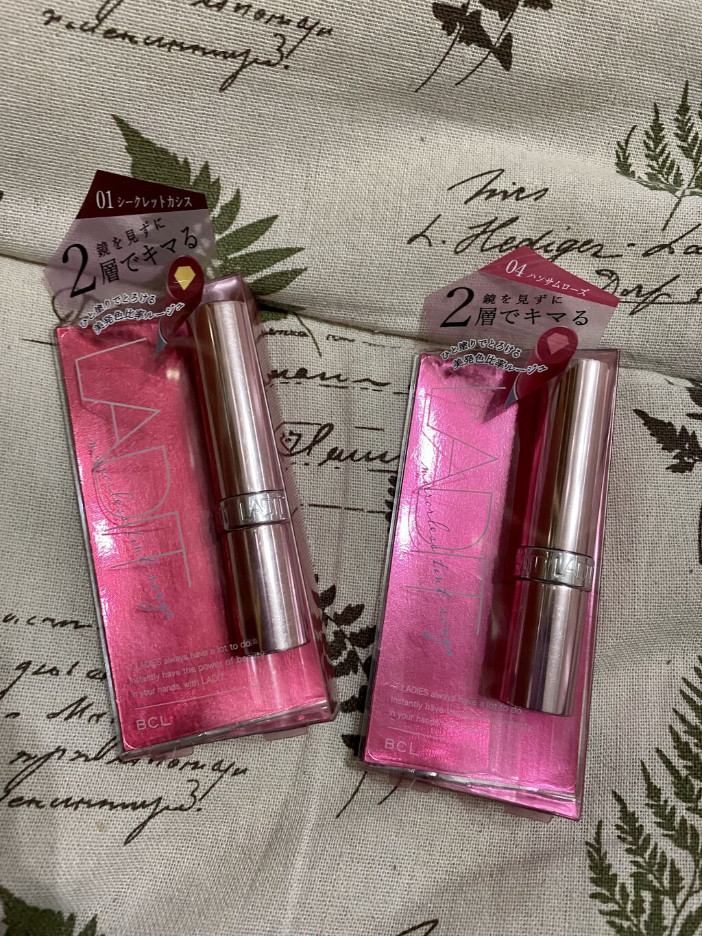 ミラーレスティントルージュ/レディット/リップティントを使ったクチコミ（1枚目）