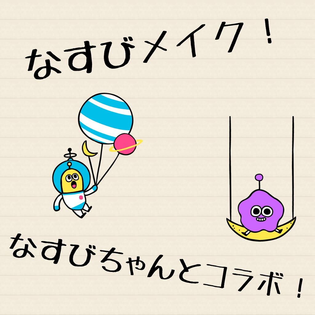 UR GLAM　LIQUID EYELINER/U R GLAM/リキッドアイライナーを使ったクチコミ（1枚目）