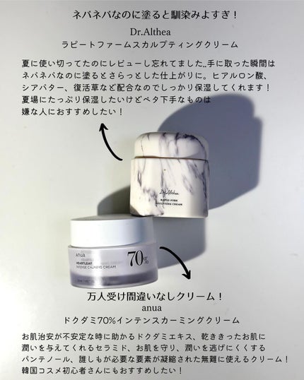 ハニーマスク/I'm from/洗い流すパック・マスクを使ったクチコミ(6枚目)