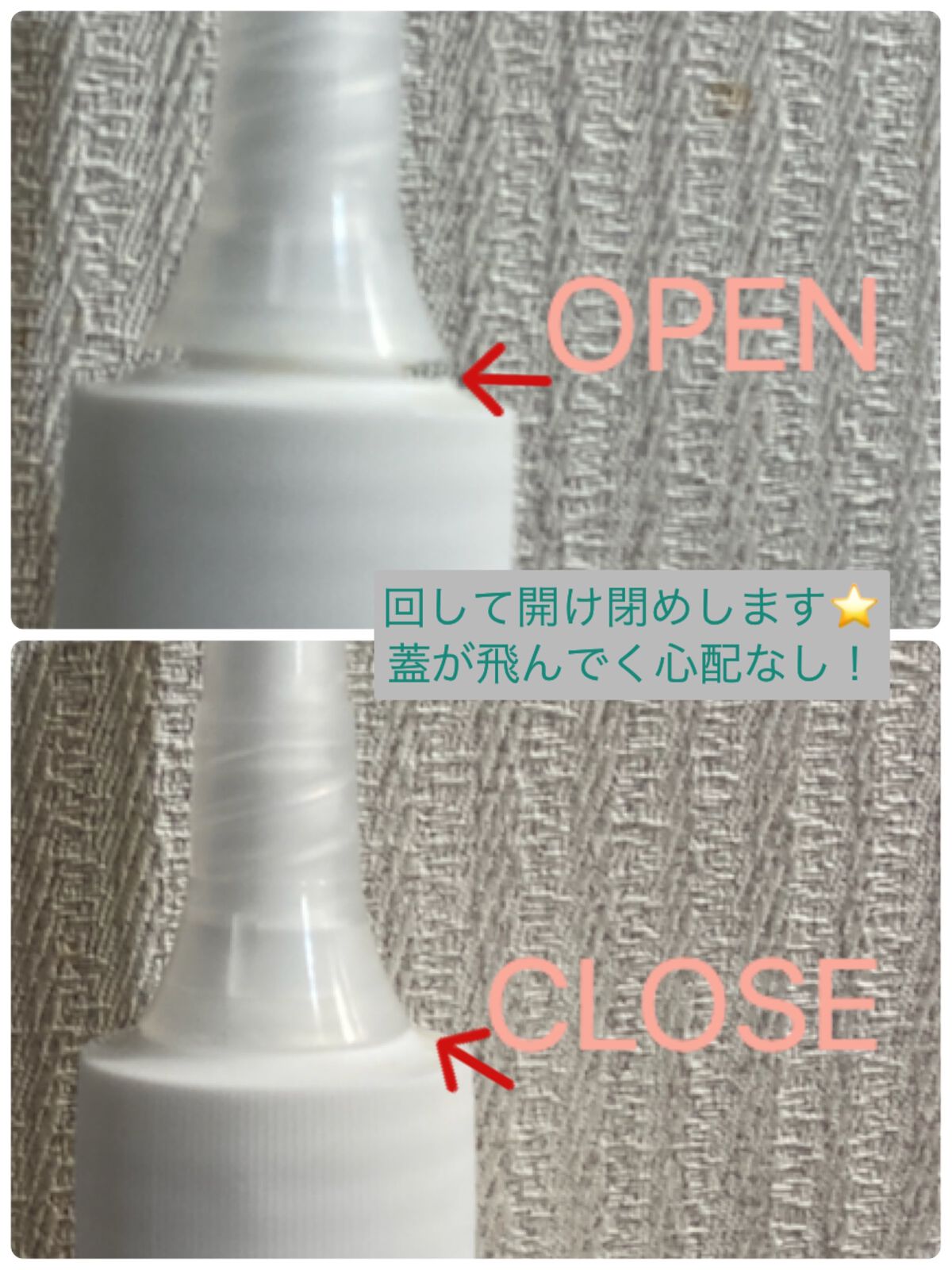 イソフラボントリートメント/MEDICUBE/洗い流すヘアトリートメントを使ったクチコミ（2枚目）