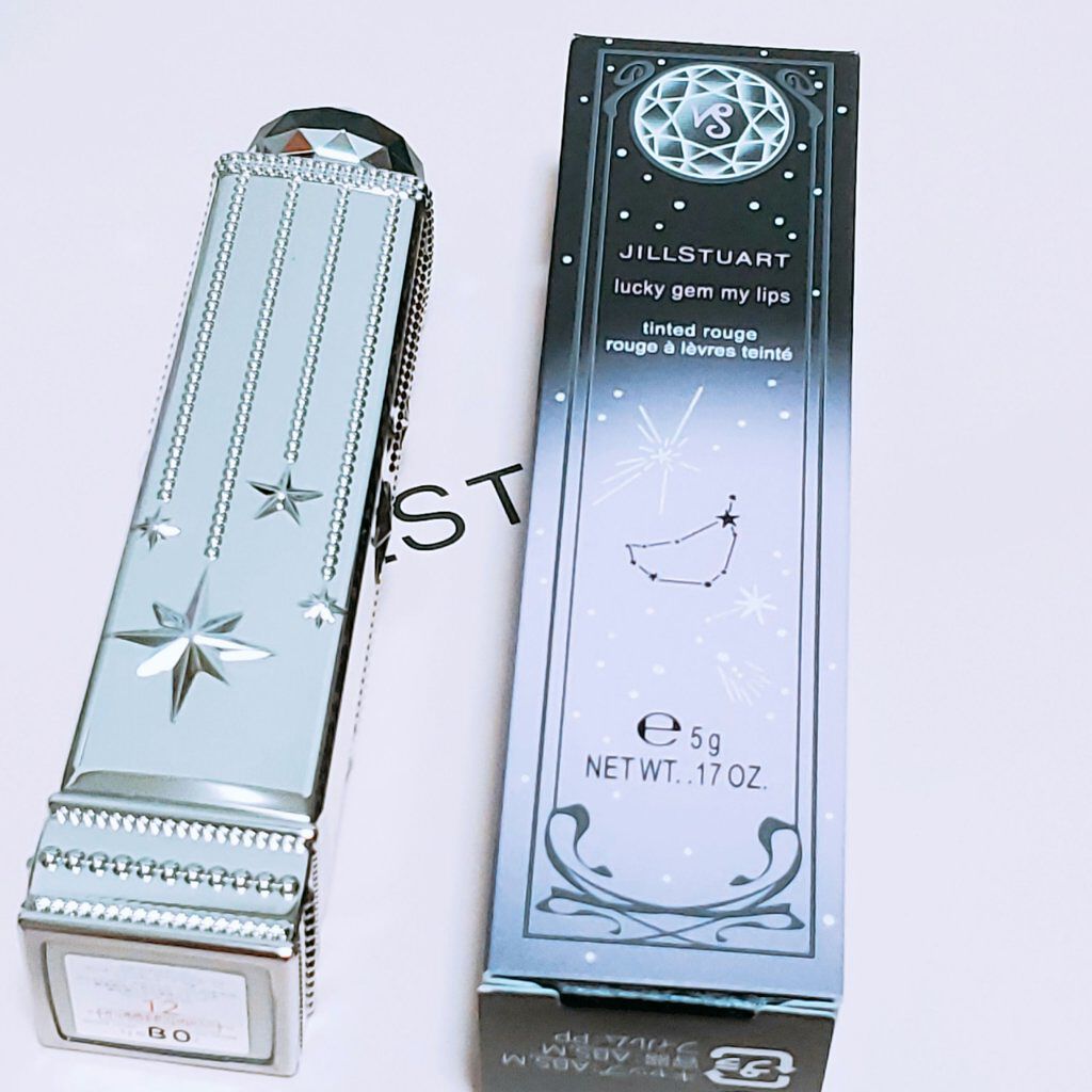 ラッキージェム マイリップス/JILL STUART/口紅を使ったクチコミ(2枚目)