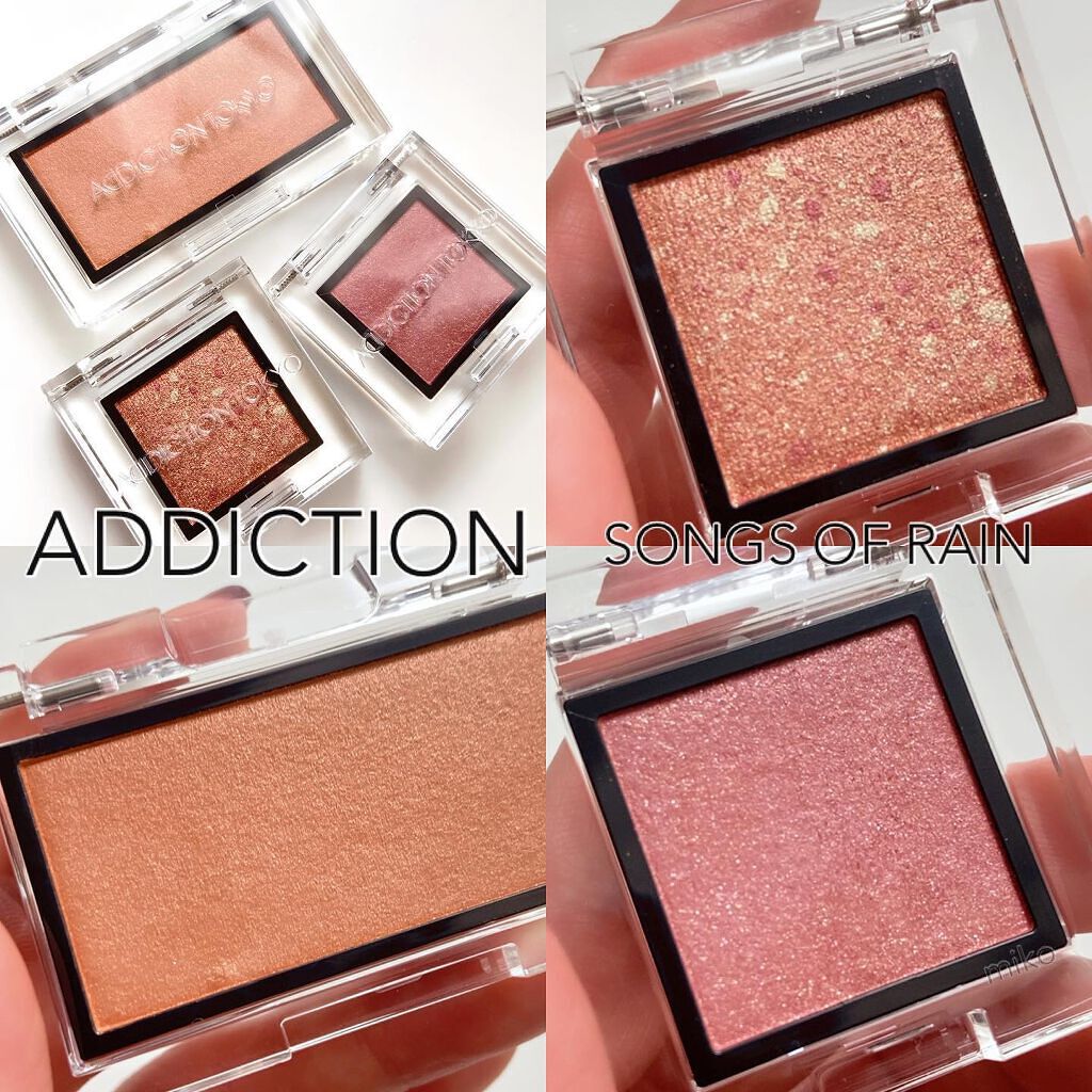 アディクション ザ ブラッシュ パール 102P City Reflect/ADDICTION/パウダーチークを使ったクチコミ（1枚目）