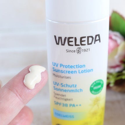 エーデルワイス UVプロテクト/WELEDA/化粧下地を使ったクチコミ(2枚目)