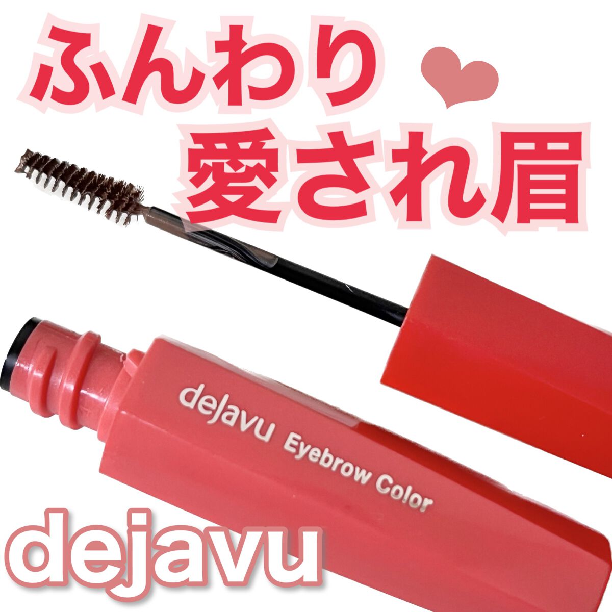 ãã£ã«ã çã«ã©ãŒ/ããžã£ãŽã¥/çãã¹ã«ã©ã䜿ã£ãã¯ãã³ãïŒ1æç®ïŒ