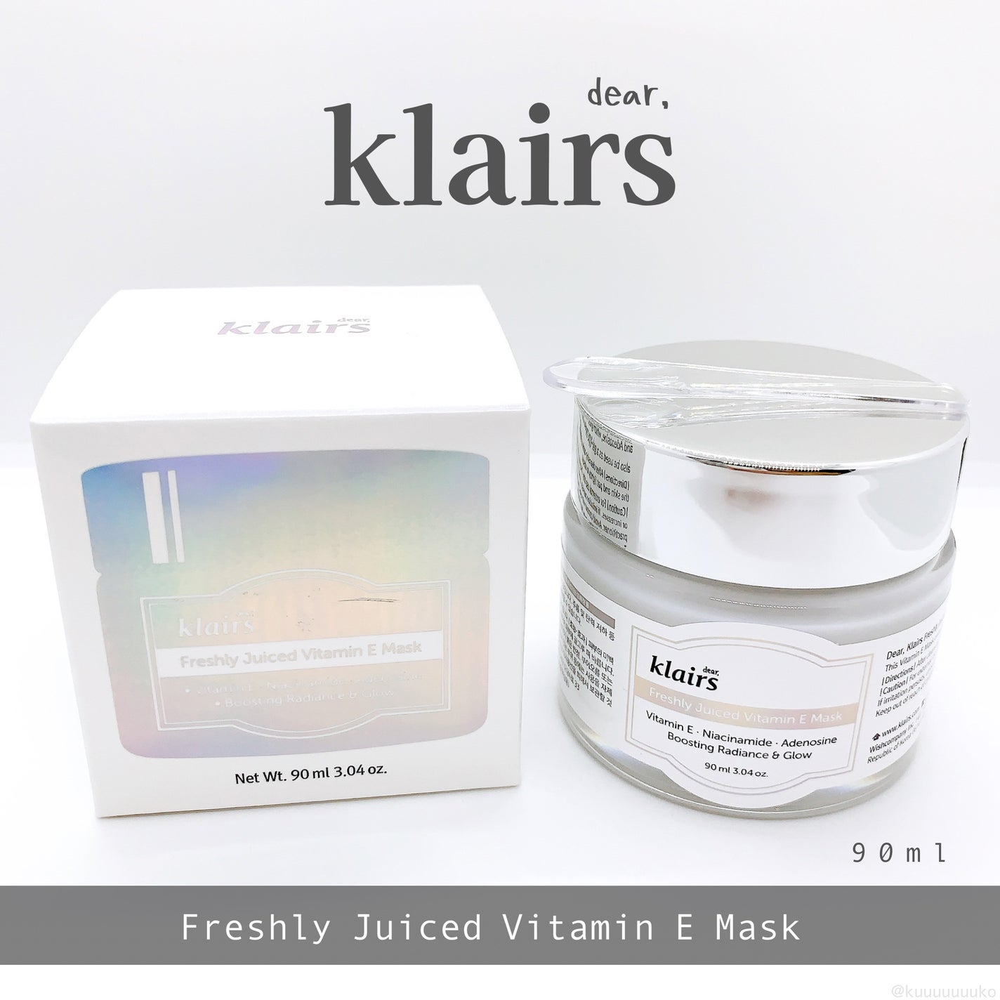 フレッシュリージュースドビタミンEマスク(90g)/Klairs/フェイスクリームを使ったクチコミ(1枚目)