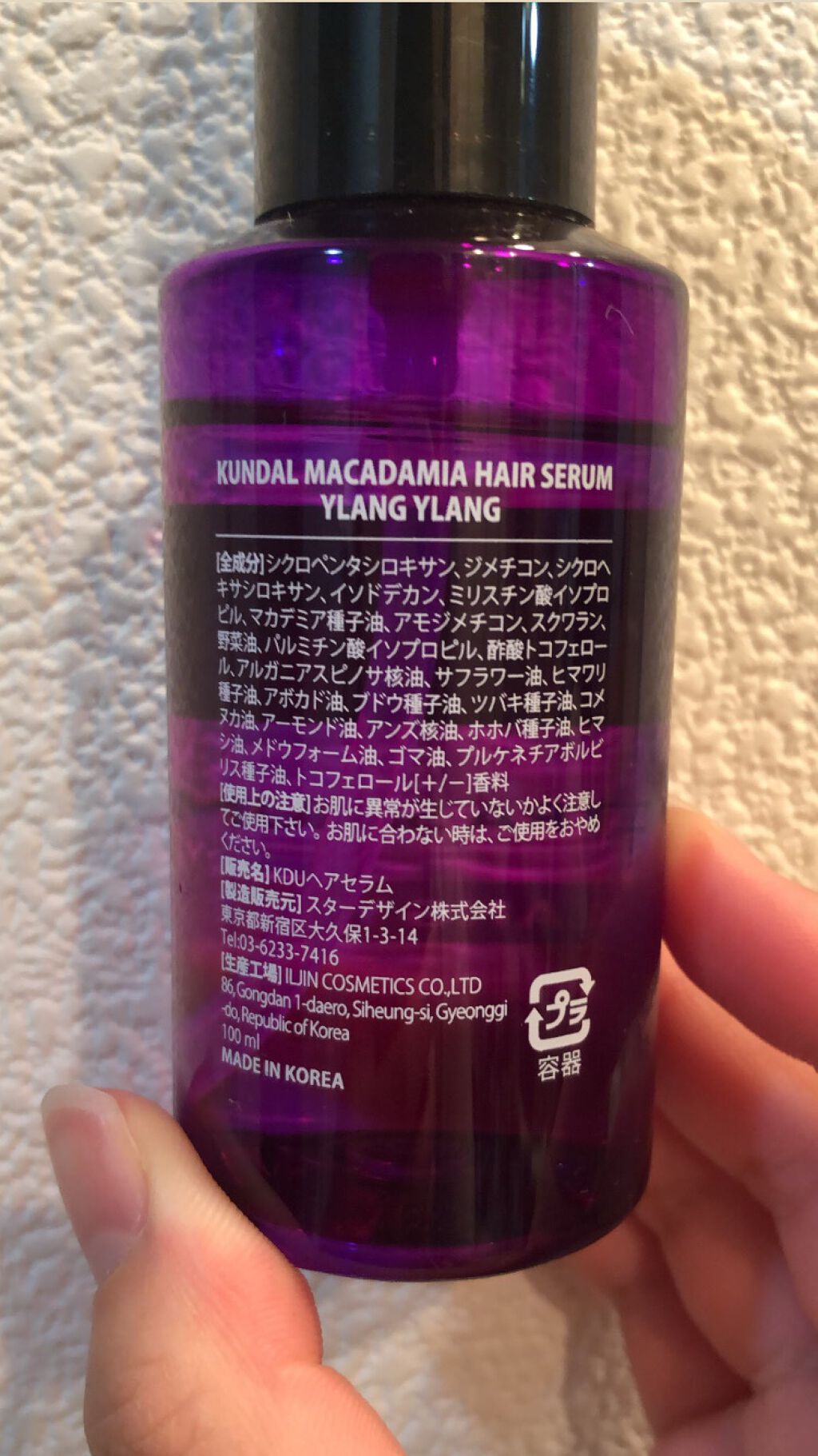 プロパドル ディタングラー ピンク/ウェットブラシ/ヘアブラシを使ったクチコミ（3枚目）