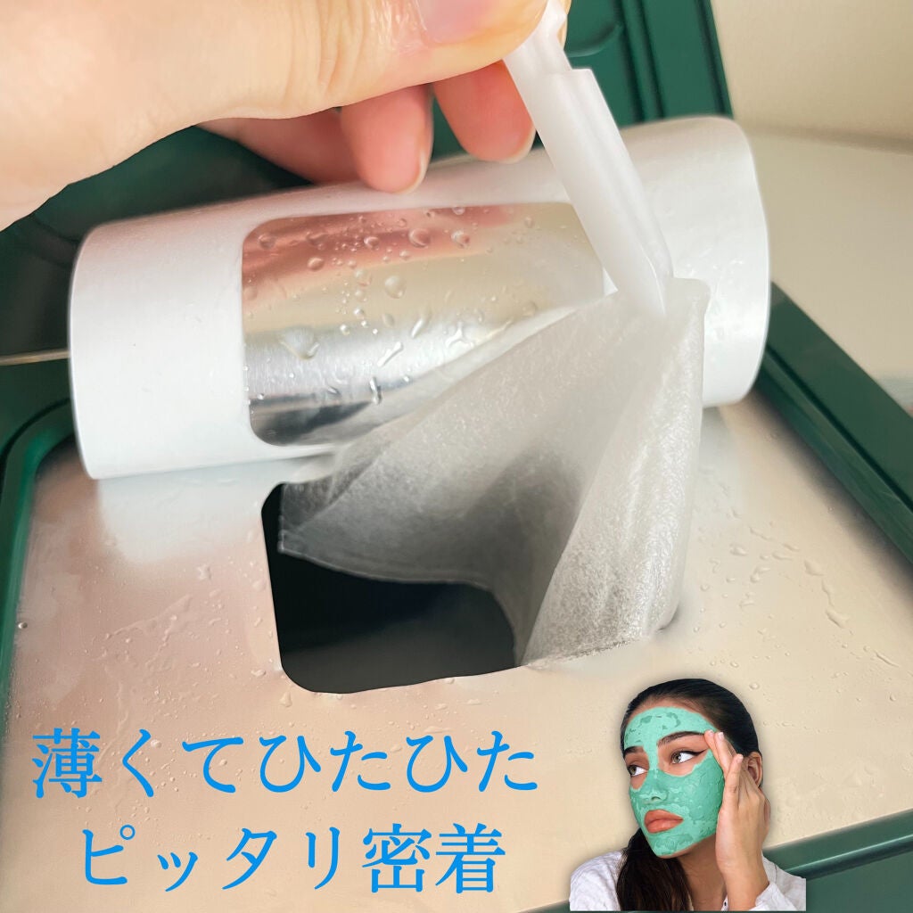 グリーンダーマCICA デイリーシートマスク/ネイチャーリパブリック/シートマスク・パックを使ったクチコミ(3枚目)