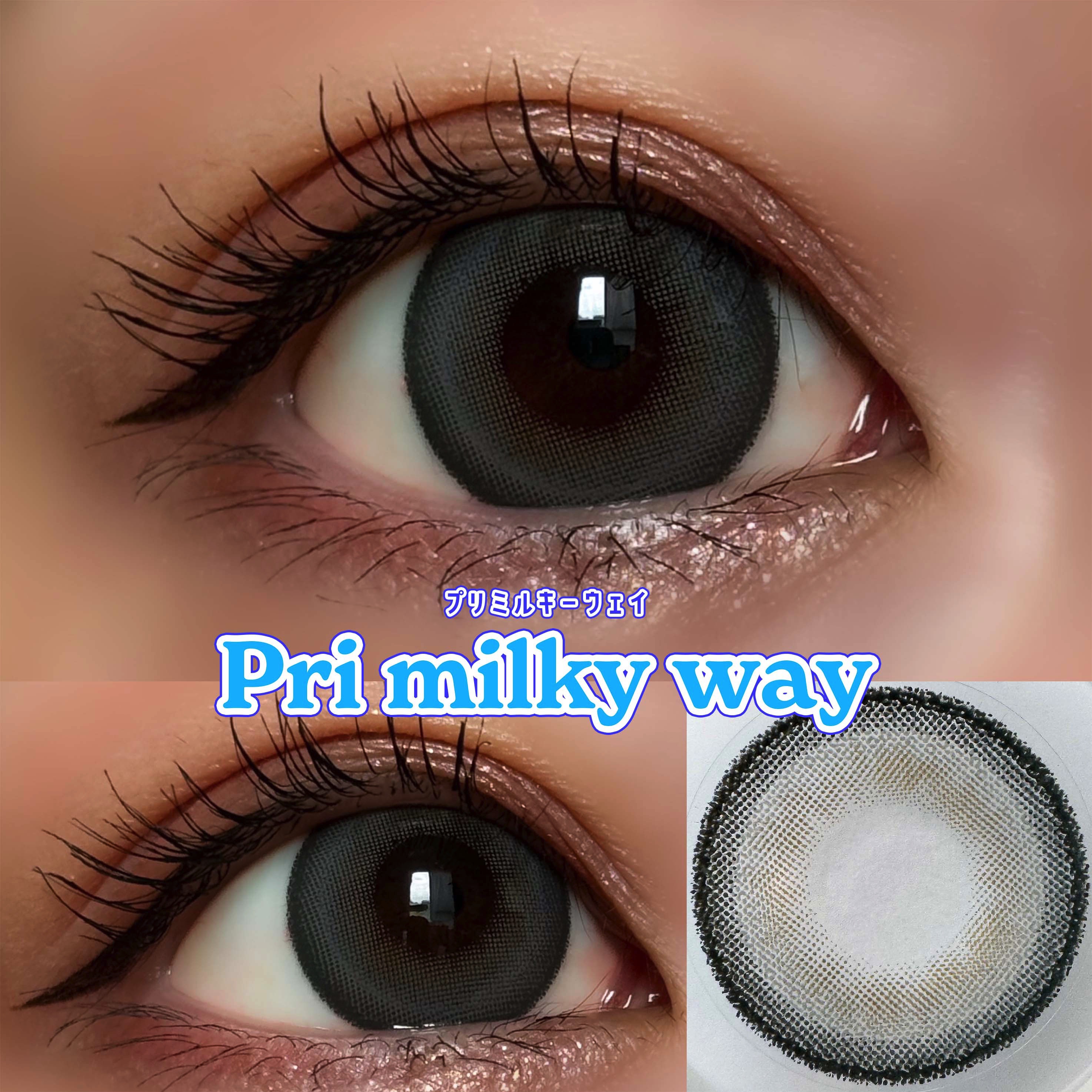 プリモアマンスリー/PRIMORE/１ヶ月（１MONTH）カラコンを使ったクチコミ（3枚目）