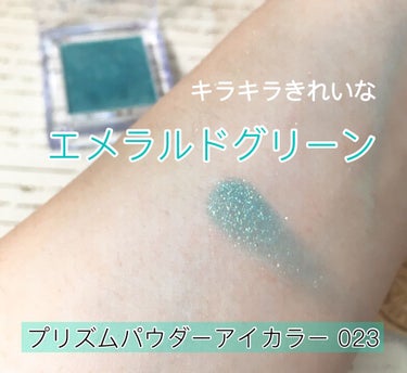 KATE ザ アイカラーのクチコミ「4月のコスメ購入品②

★RIMMEL プリズムパウダーアイカラー
023 鮮やかに彩るモスグ.....」（3枚目）