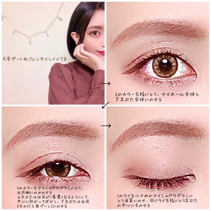 キスチョコレート プレイカラーアイズ/ETUDE/アイシャドウパレットを使ったクチコミ(5枚目)