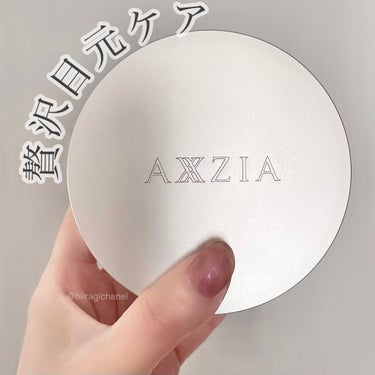 AXXZIA ビューティーアイズエッセンスシートのクチコミ「\スペシャルケアでメイクノリUP/

アクシージア
ビューティーアイズ エッセンスシート.....」（1枚目）