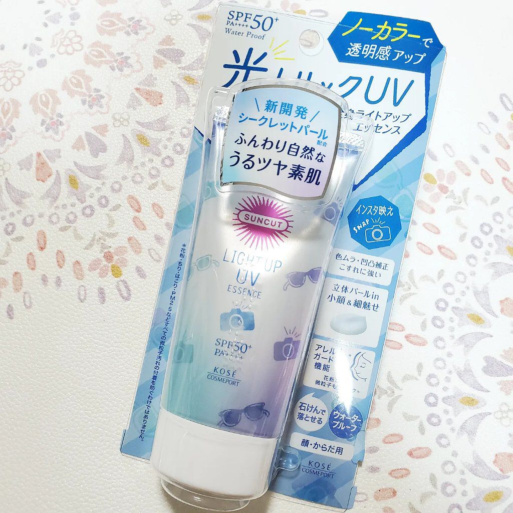 トーンアップUV エッセンス/サンカット®/日焼け止めローションを使ったクチコミ（1枚目）