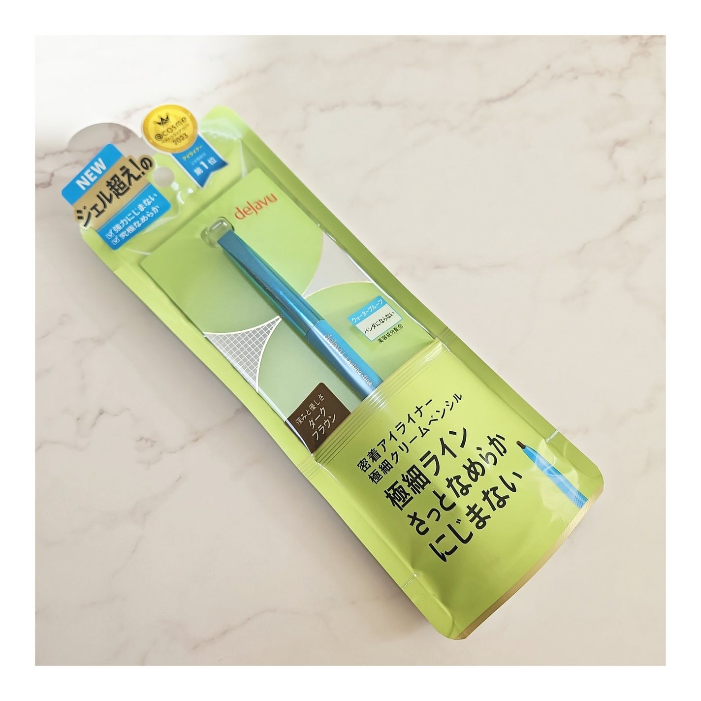 ãå¯çã¢ã€ã©ã€ããŒã極现ã¯ãªãŒã ãã³ã·ã«/ããžã£ãŽã¥/ãã³ã·ã«ã¢ã€ã©ã€ããŒã䜿ã£ãã¯ãã³ãïŒ1æç®ïŒ