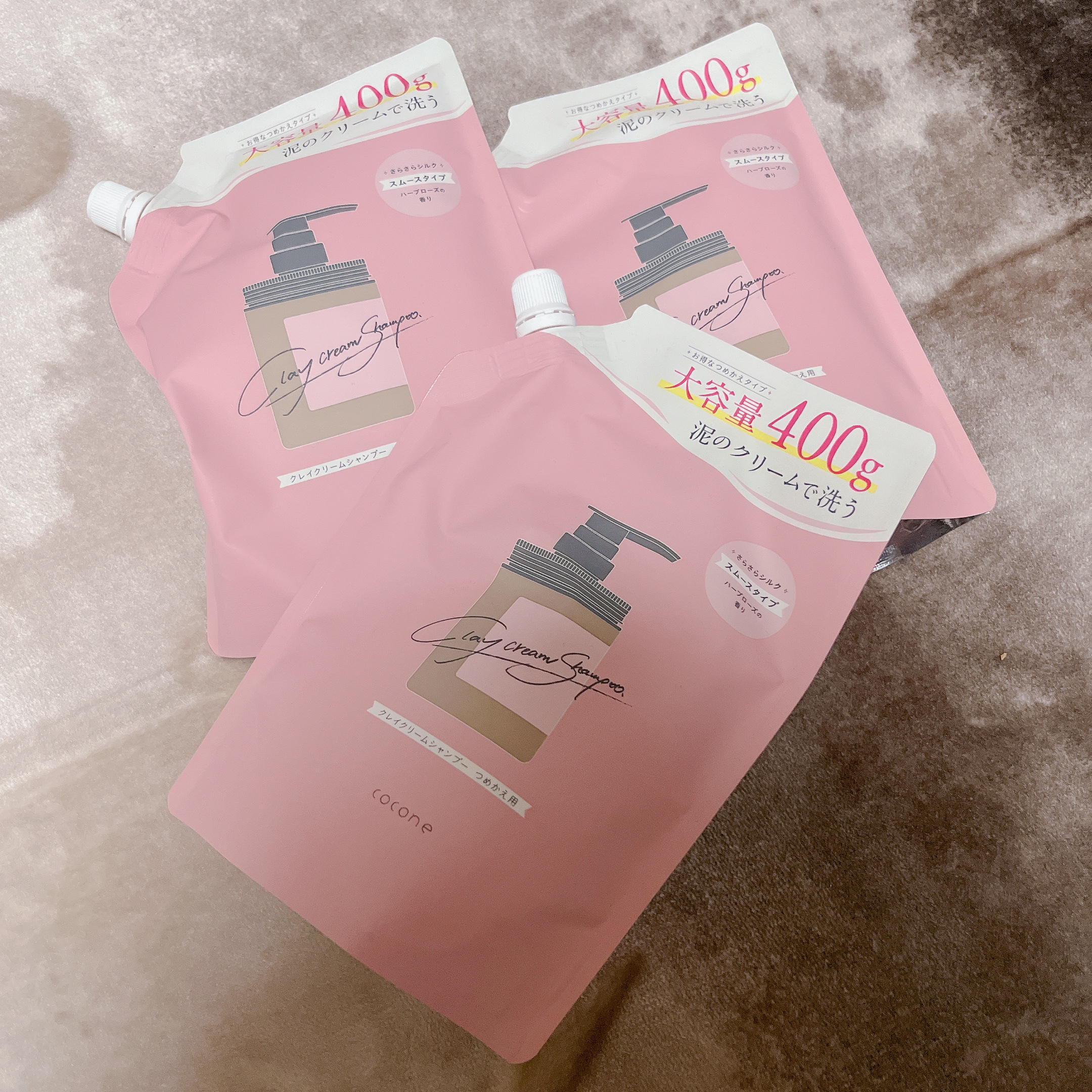 クレイクリームシャンプー（スムース）/cocone/市販シャンプーを使ったクチコミ（2枚目）