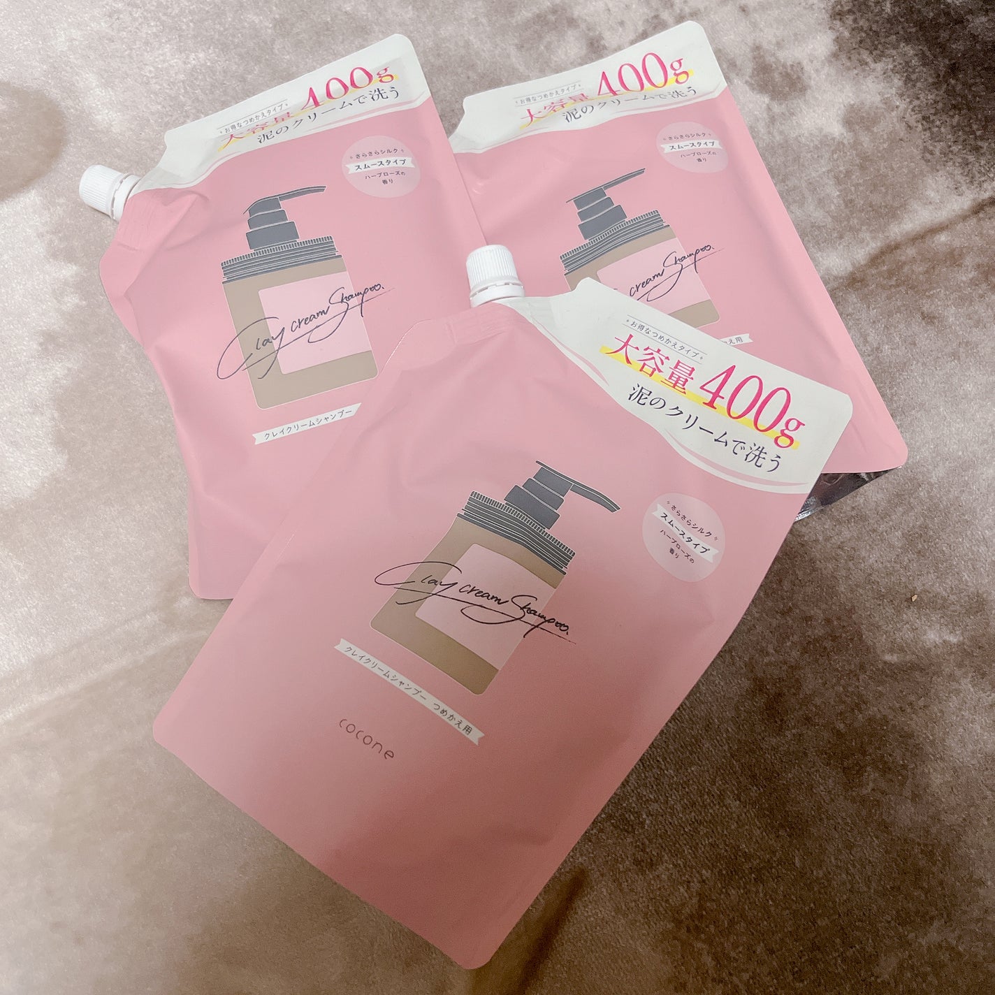 クレイクリームシャンプー(スムース)/cocone/市販シャンプーを使ったクチコミ(2枚目)