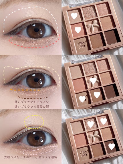 ヴェールライター/rom&nd/パウダーハイライトを使ったクチコミ(3枚目)