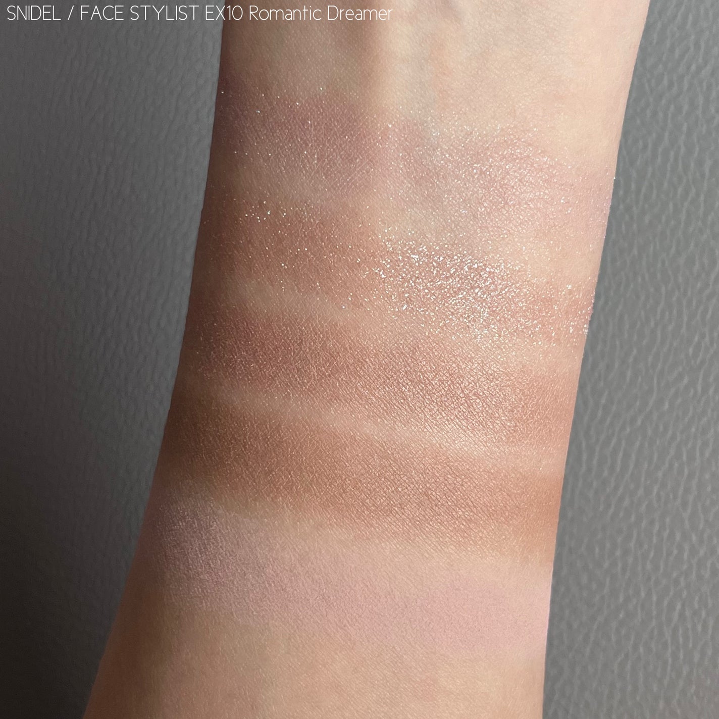 フェイス スタイリスト/SNIDEL BEAUTY/アイシャドウパレットを使ったクチコミ(3枚目)