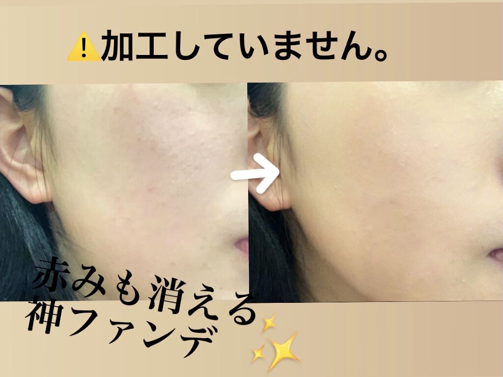 エッセンシャル スキン ヌーダー クッション/JUNG SAEM MOOL/クッションファンデーションを使ったクチコミ（1枚目）