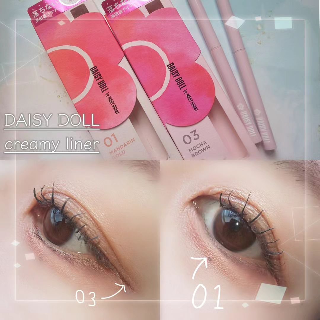 デイジードール クリーミーライナー/DAISY DOLL by MARY QUANT/ペンシルアイライナーを使ったクチコミ（1枚目）