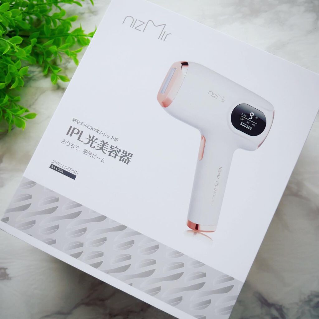サファイヤIPL光脱毛器/NiZmir/家庭用脱毛器を使ったクチコミ（2枚目）