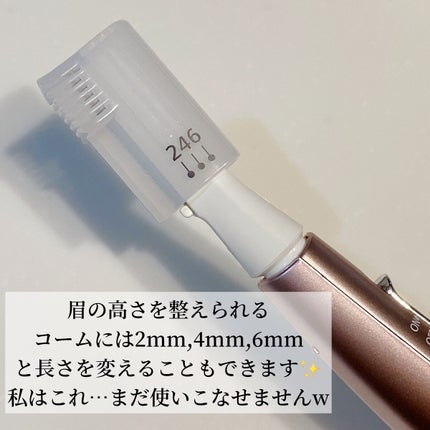 フェリエ フェイス用 ES-WF61 P/Panasonic/シェーバーを使ったクチコミ(3枚目)