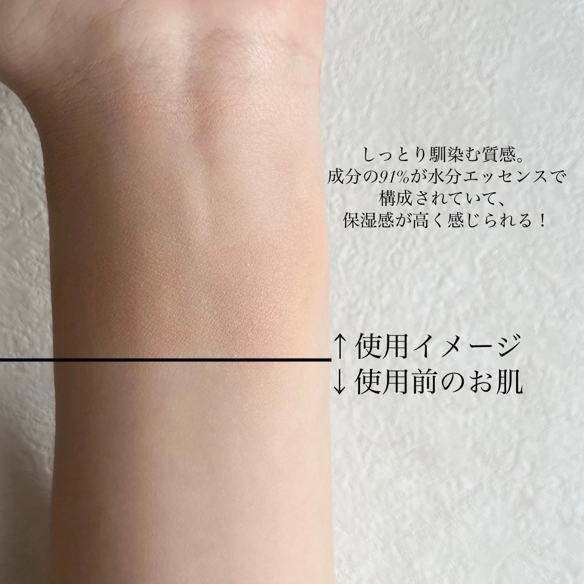 瞬間クッションファンデーション/CHARDE/クッションファンデーションを使ったクチコミ(3枚目)