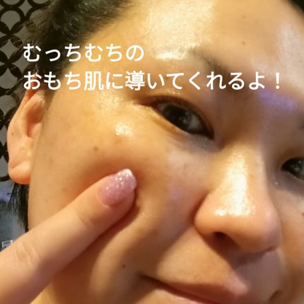 9番 NMNバイオリフト濃縮美容液/numbuzin/美容液を使ったクチコミ(4枚目)