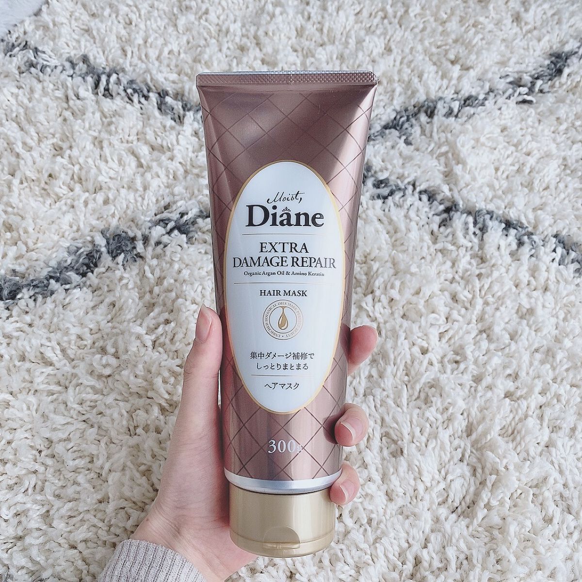 モイストダイアン パーフェクトビューティ エクストラダメージリペア ヘアマスク 180g/ダイアン/ヘアマスク・ヘアパックを使ったクチコミ（1枚目）