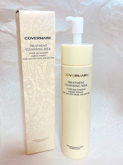 トリートメント クレンジング ミルク/COVERMARK/ミルククレンジングを使ったクチコミ(1枚目)