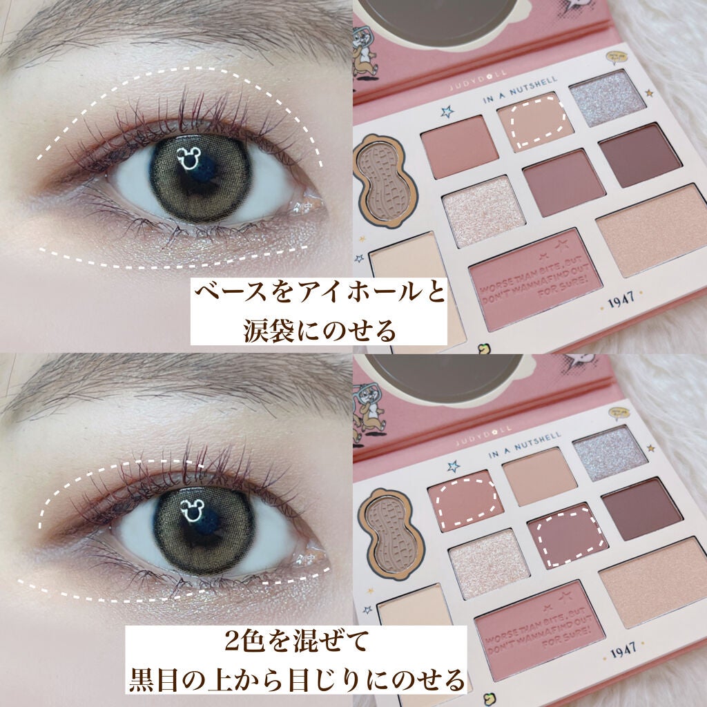 ラブ・ライナー ペンシル/ラブ・ライナー/ペンシルアイライナーを使ったクチコミ(2枚目)