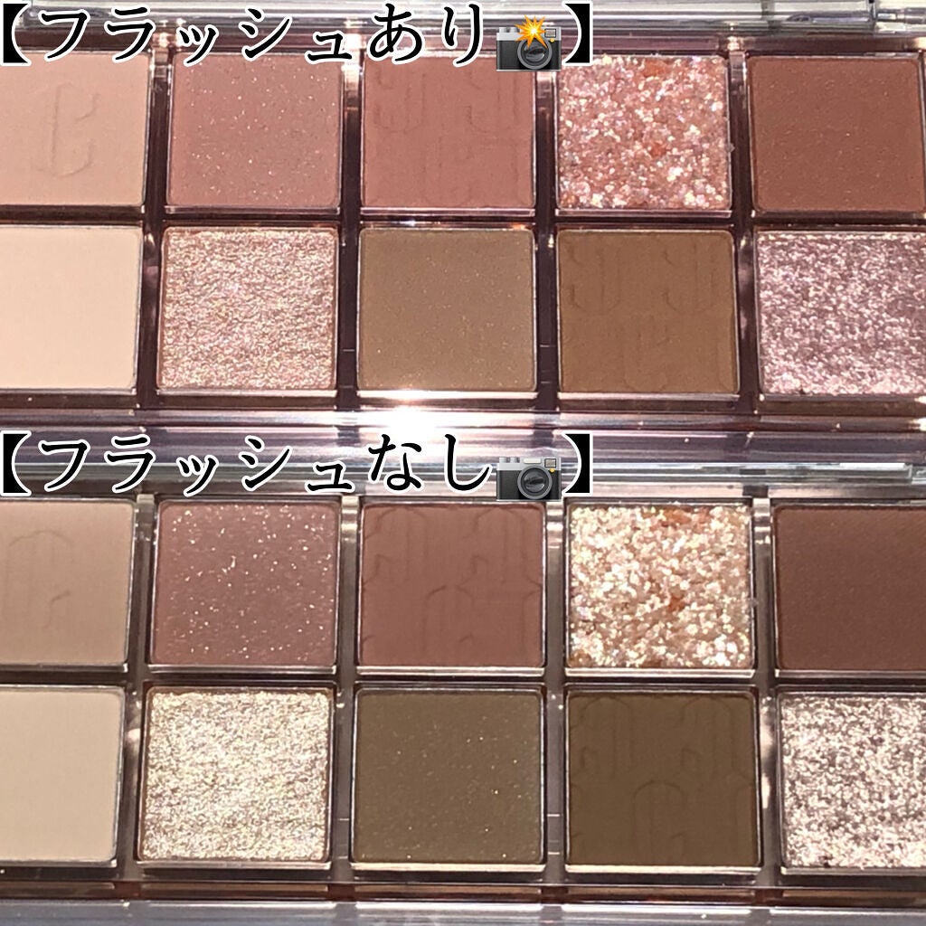 プロ アイ パレット/CLIO/アイシャドウパレットを使ったクチコミ(2枚目)