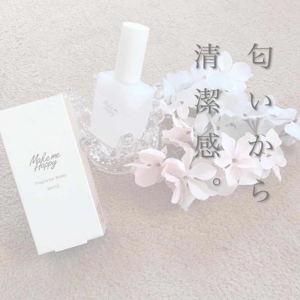 メイクミーハッピー フレグランスウォーター WHITE/キャンメイク/香水(レディース)を使ったクチコミ(1枚目)