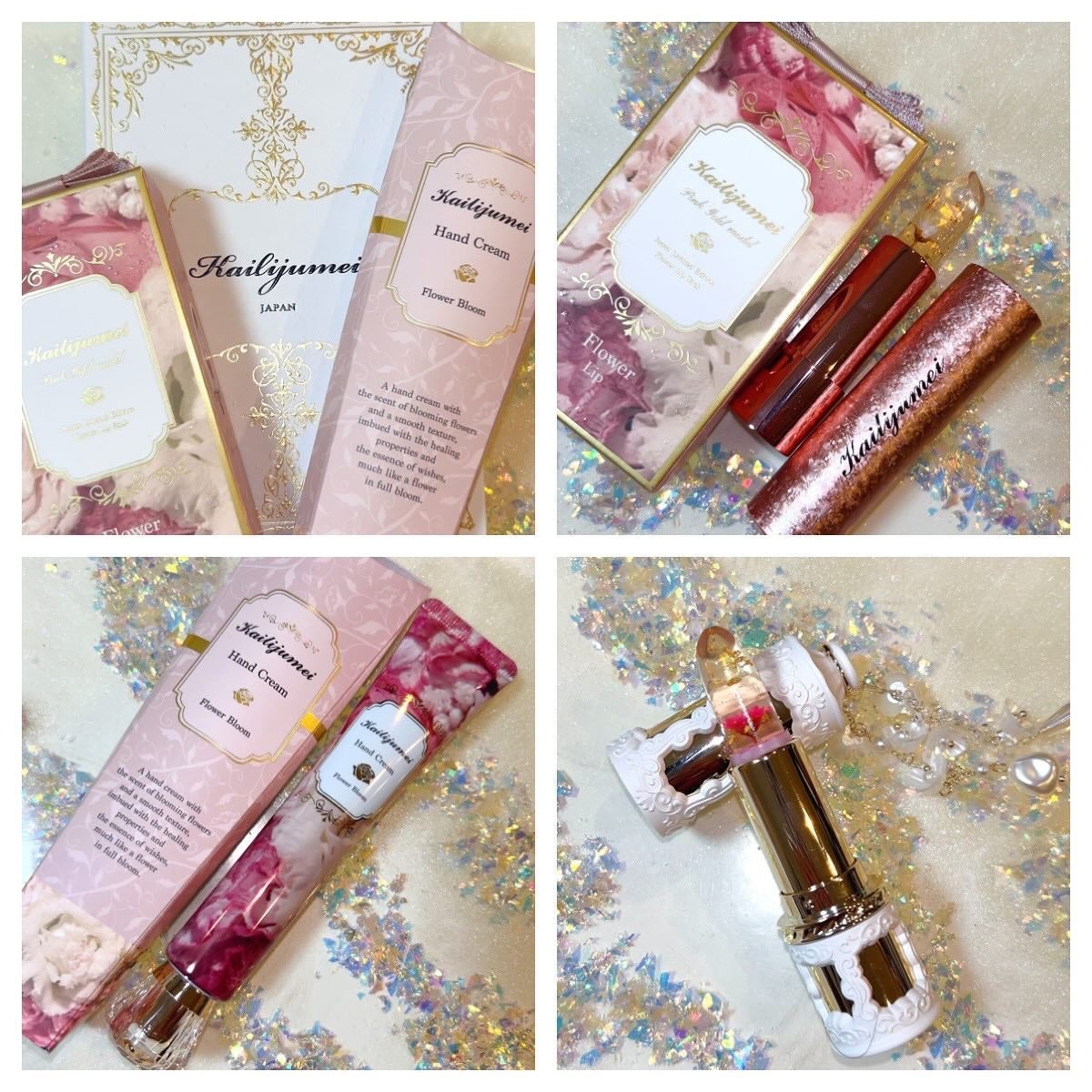 フラワーリップ 日本限定ピンクゴールドモデル/Kailijumei/口紅を使ったクチコミ(1枚目)