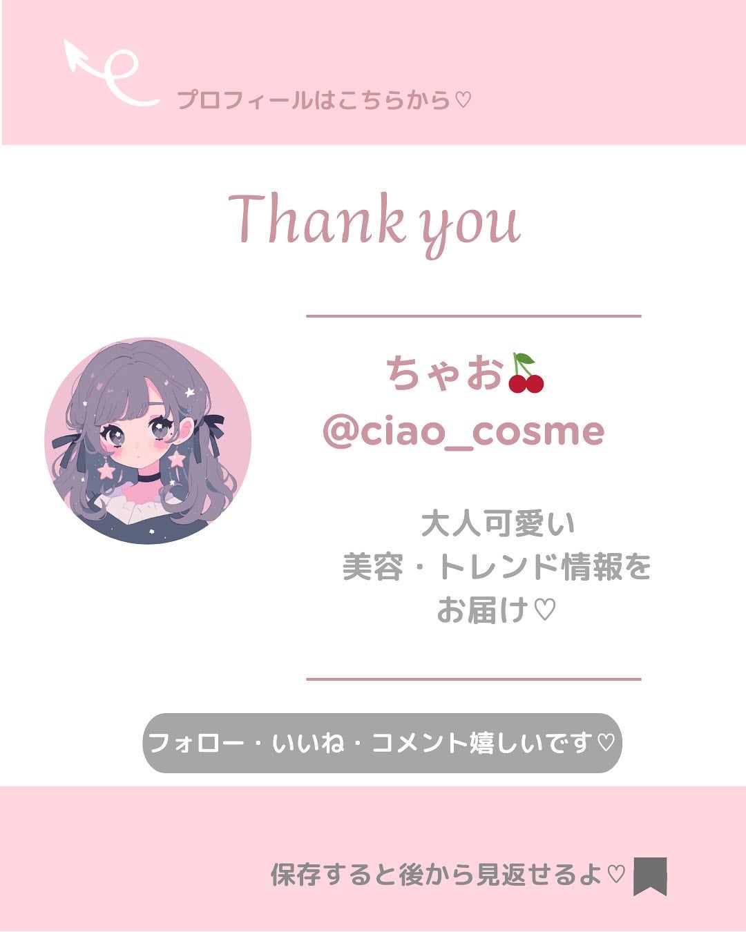 ダイブイン セラム/Torriden/美容液を使ったクチコミ(10枚目)