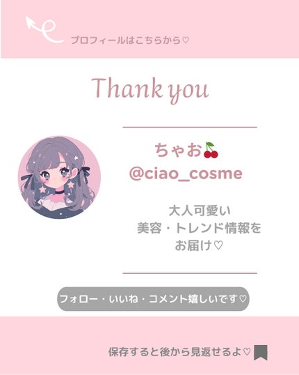 ダイブイン セラム/Torriden/美容液を使ったクチコミ(10枚目)