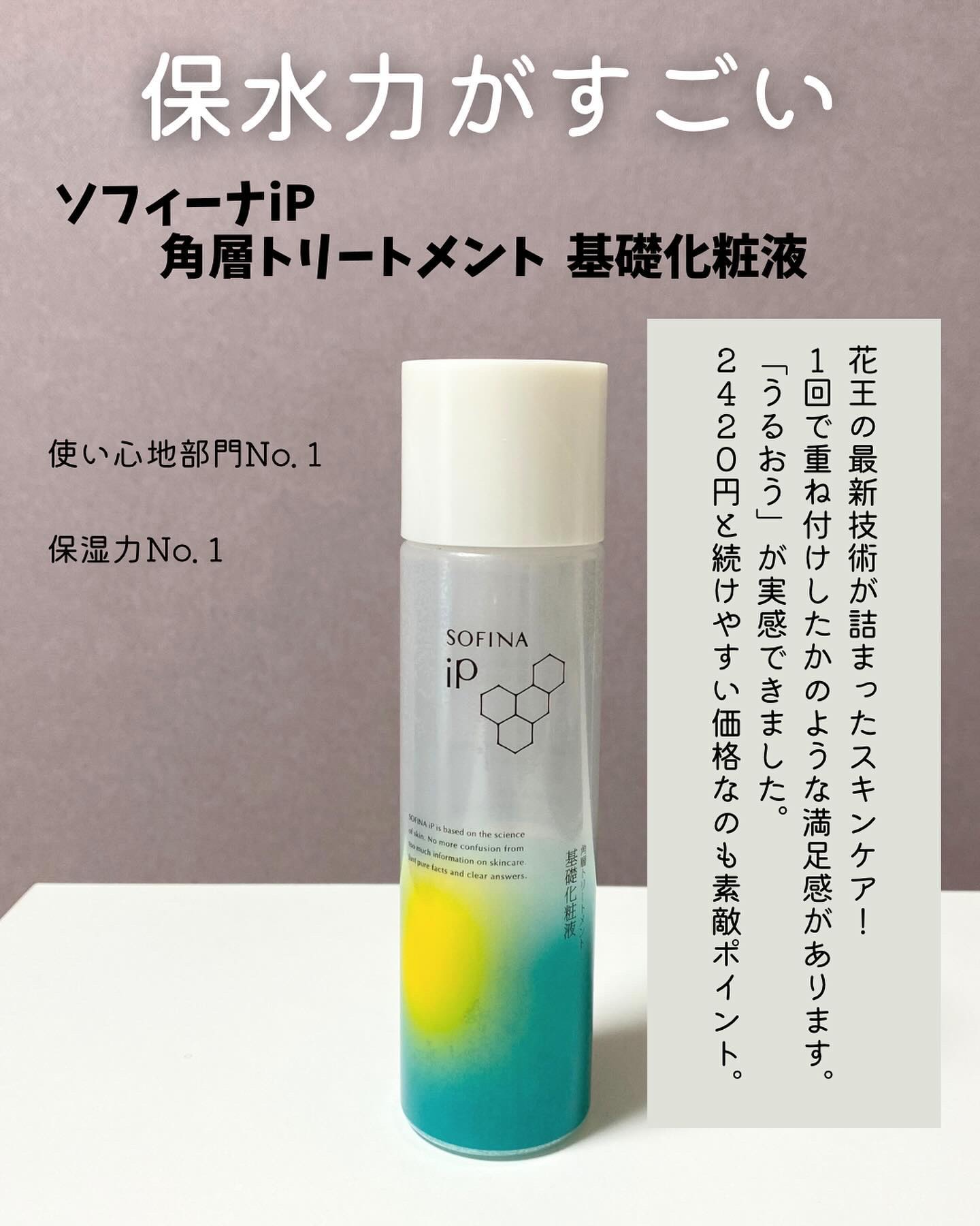 ポアクリア オイル/ONE BY KOSE/オイルクレンジングを使ったクチコミ（2枚目）